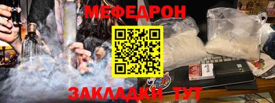 экстази Среднеуральск