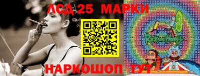 MDMA Ставрополь