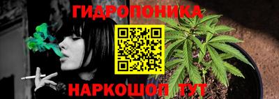 MDMA Ставрополь