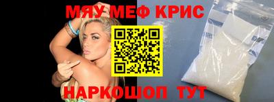 ПСИЛОЦИБИНОВЫЕ ГРИБЫ Славгород