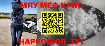 шишки Старая Купавна